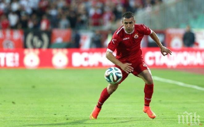 Трима от ЦСКА не тренират заради контузии