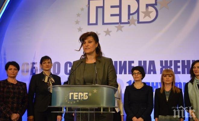 Новата шефка в ГЕРБ Соколова: Жена президент е добро решение