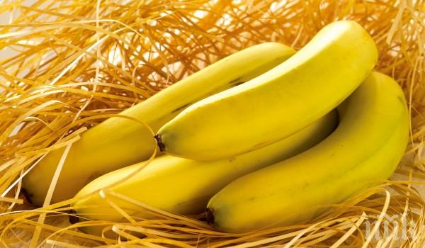 Повече банани и картофи срещу остеопороза