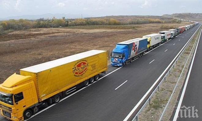 Френските шофьори на тирове провеждат стачка