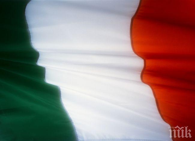 Министър призна: Гей съм!
