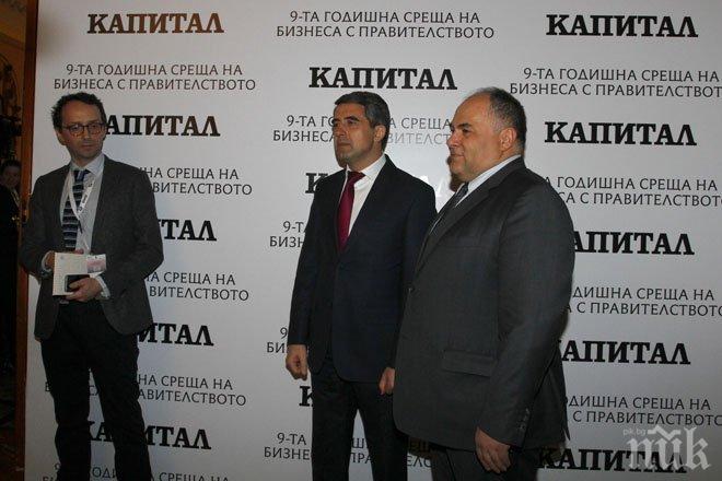 Плевнелиев на срещата на бизнеса в Шератон: Ще се впечатля, ако България се интегрира в европейския газов пазар (обновена)