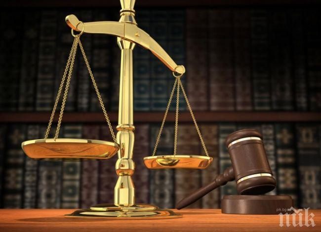 ВАС прекрати делото за референдума за изборното законодателство