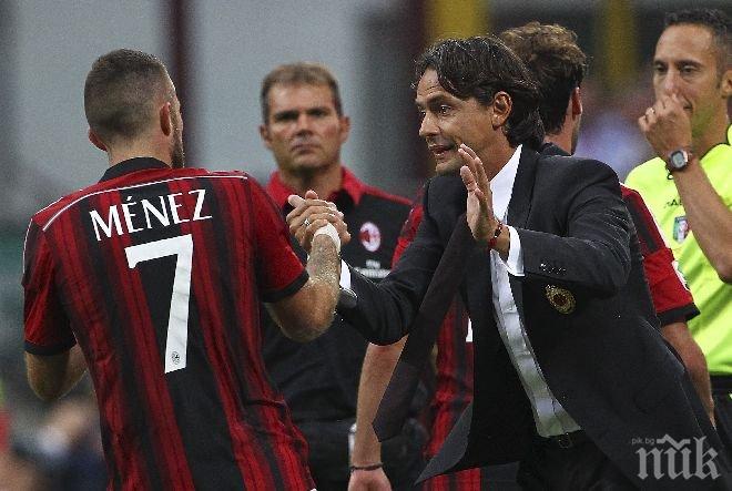 Столът на Пипо Индзаги се клати

