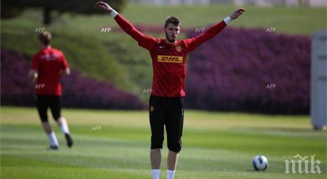 Реал Мадрид прави Де Хеа най-скъпия вратар в историята на футбола