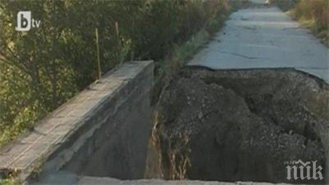 Мост се срути в американския град Синсинати, има загинали