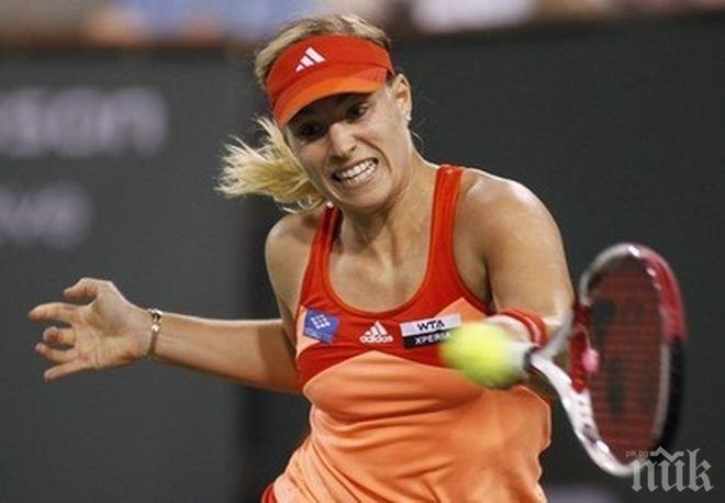 Кербер отпадна неочаквано в Австралия