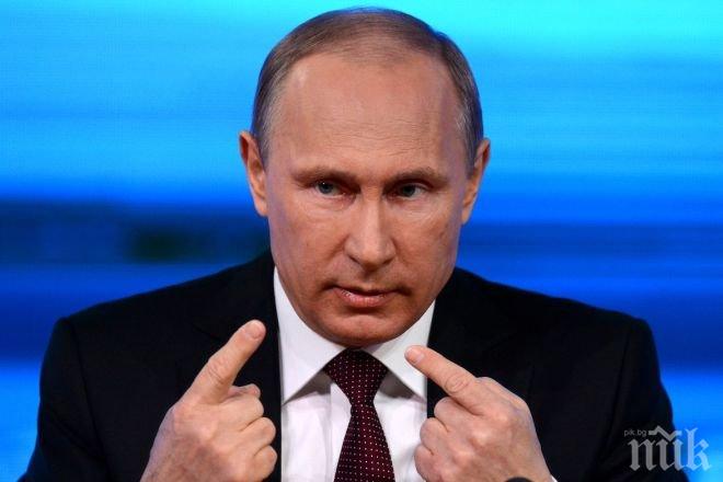 Украйна била обезпокоена от идеята ЕС да смекчи санкциите срещу Русия