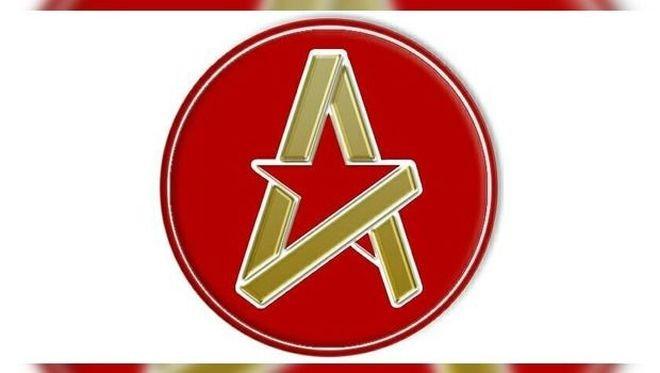 Ново сдружение ще помага на ЦСКА