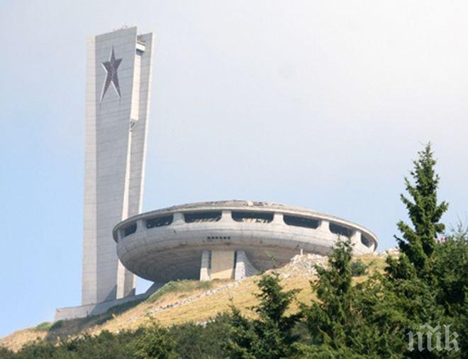 Млада архитектка амбицирана да възроди паметника на Бузлуджа