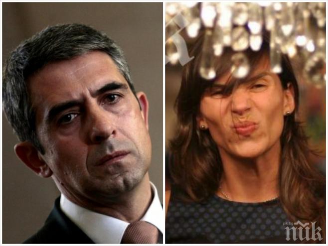 Първата дама до сърдечната си приятелка Прокопиева в протест срещу властта! А? Знае ли г-н президентът, че жена му демонстрира против държавата? Част ли е семейство Прокопиеви от кръга Капитал и Протестна мрежа?