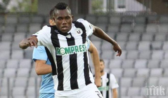 Левски се размина с нападател