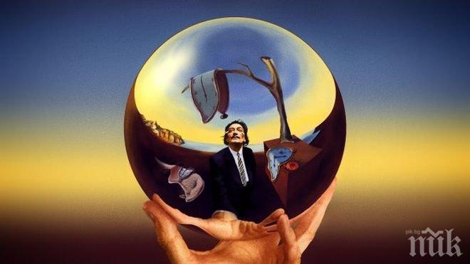 Дали оставя в наследство 1500 картини