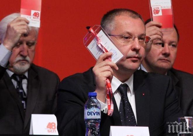 ПЪРВО в ПИК! Шаренкова разпиля Сергей: Станишев се показва като русофоб и ренегат в разрез със собственото си потекло и биография!