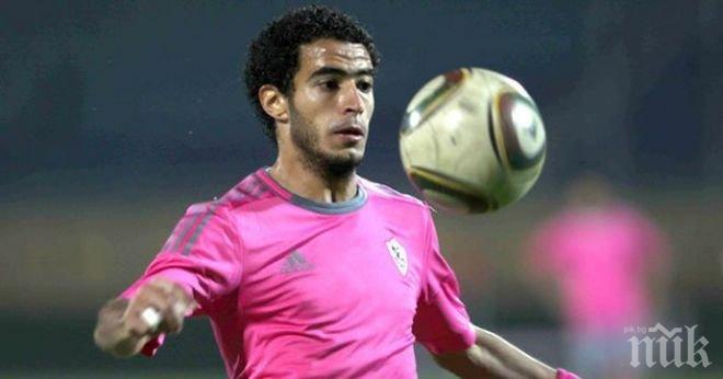 ЦСКА се интересува от египетски национал

