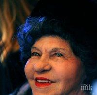 Неуморна! Мутафова тръгна на турне преди 93-я си рожден ден