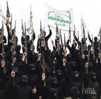 ИД привлича все повече хора от страни в Централна Азия