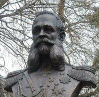 Внукът на генерал Гурко се поклони пред паметника на дядо си