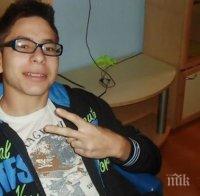 Благотворителен концерт в помощ на Антонио подготвя Община Плевен