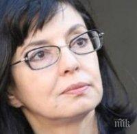 Кунева: Всички имаме желание да създадем съвършената съдебна система
