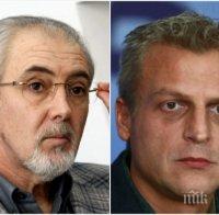 Първо в ПИК! ДПС не може да събере подписи за вот на недоверие срещу Москов, каузата пред провал