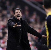 Симеоне: Никога не бих приел оферта от Реал, парите нямат значение