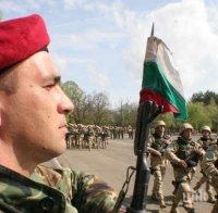 Обявиха конкурс за 155 вакантни войнишки длъжности в Сухопътните войски