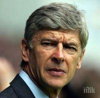 Бомба! Осем българи получиха оферти от Арсенал!