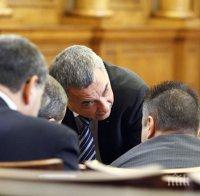 Монополите да не могат лесно да конфискуват имущество на длъжници, предлагат от ПФ