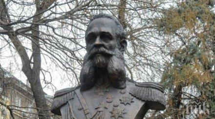 внукът генерал гурко поклони паметника дядо