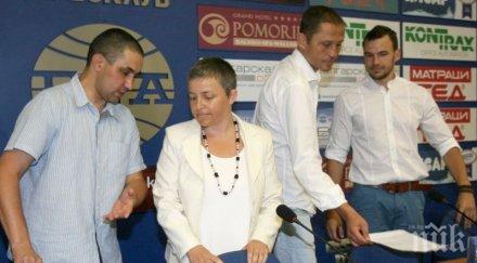 потрес пик нов член протестна мрежа влиза властта виден протестър става съветник вицепремиерката бъчварова кому нужно съветници