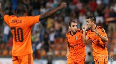 литекс отмени лагера гърция