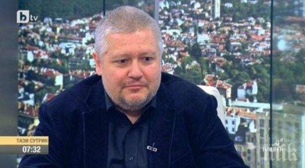 собственикът пик недялко недялков плевнелиев прави гаф гаф първи мъж първа дама борисов поправи грешката кандидатира президент