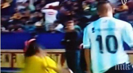 нечовешко влизане аржентина видео