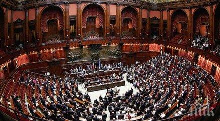 оперират лидера демократите сената