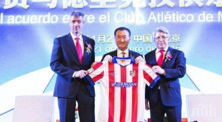 милиардер купи част акциите атлетико мадрид