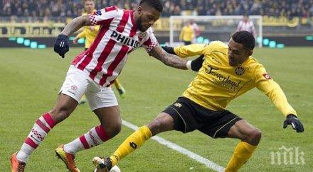 втородивизионен тим изхвърли псв турнира купата холандия