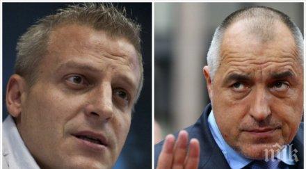 галъп интернешънъл министър москов борисов сред челниците доверие