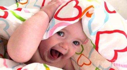 отбелязваме деня родилната помощ