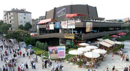 тежка катастрофа тунела ндк