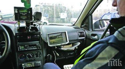 мвр столична община обединяват силите видеоконтрол софия