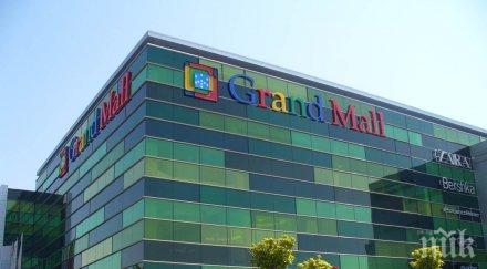 взривиха съмнителна торбичка гранд мол варна