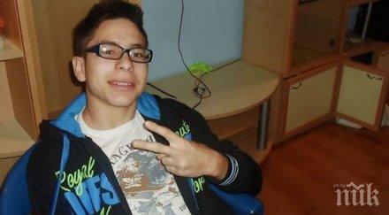 благотворителен концерт помощ антонио подготвя община плевен