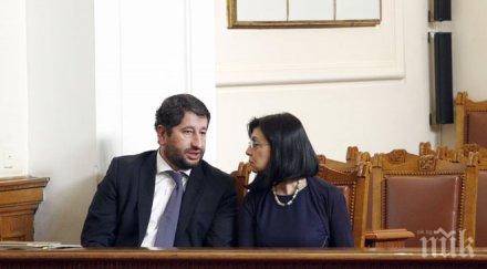 първо пик обрат парламента абв патриотичният фронт вече подкрепят стратегията съдебната реформа