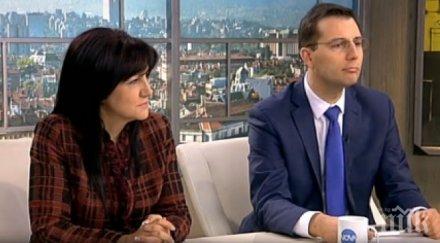 зрелище ефир калинките висшото скараха герб дпс