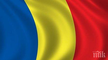 румъния търси начин помогне хилядите граждани ипотечни кредити швейцарски франкове