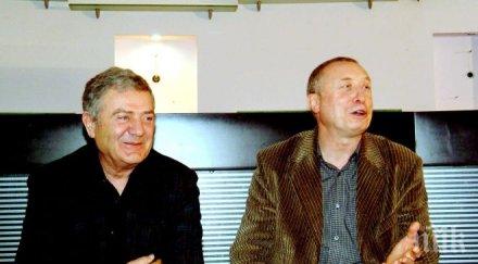 конкурс комедия сатирата дават 2500