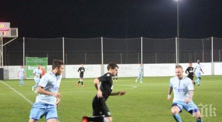 лудогорец престижно равенство руски гранд