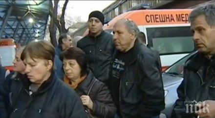 спешните медици скочиха защита министър петър москов бити работа лекари гледаме бягаме