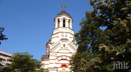 заглушиха алармите колите храм петка варна